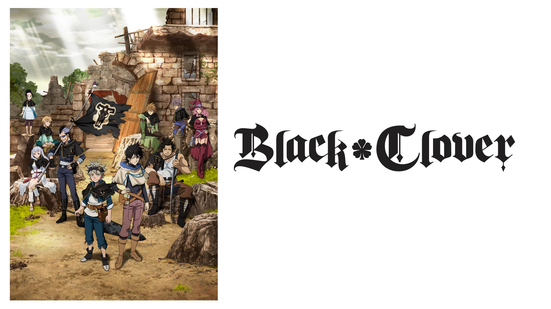 Watch All Seasons of Black Clover on Disney+ Hotstar