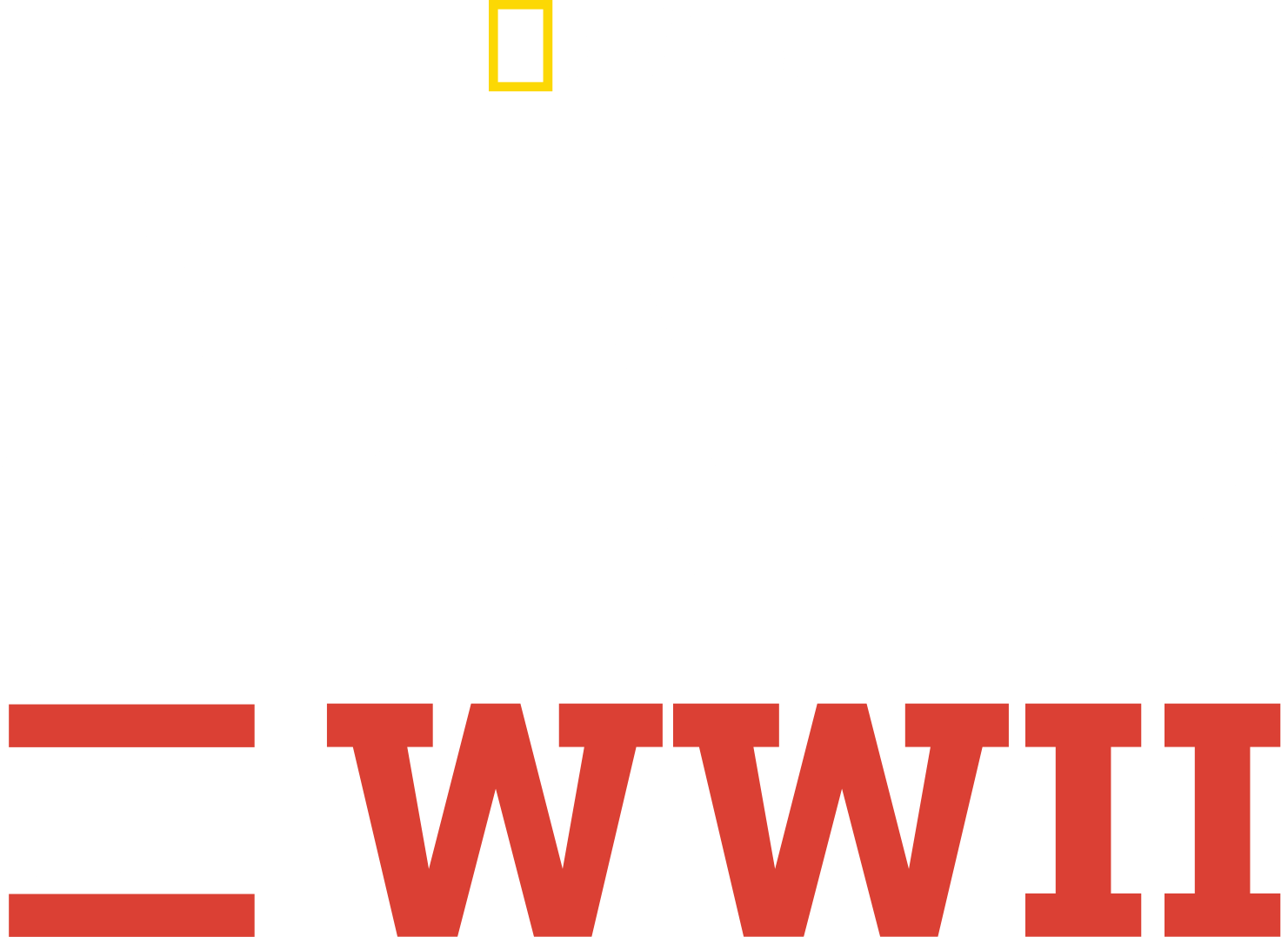 buried-secrets-of-wwii-disney