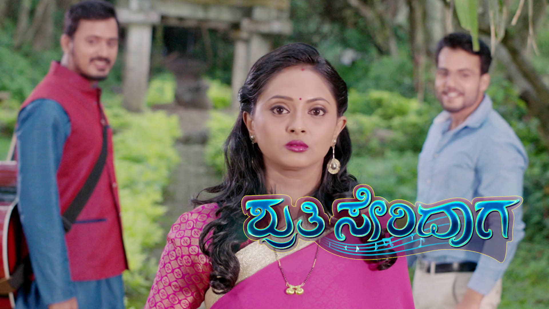 shruthi-seridaga-promo-jiohotstar