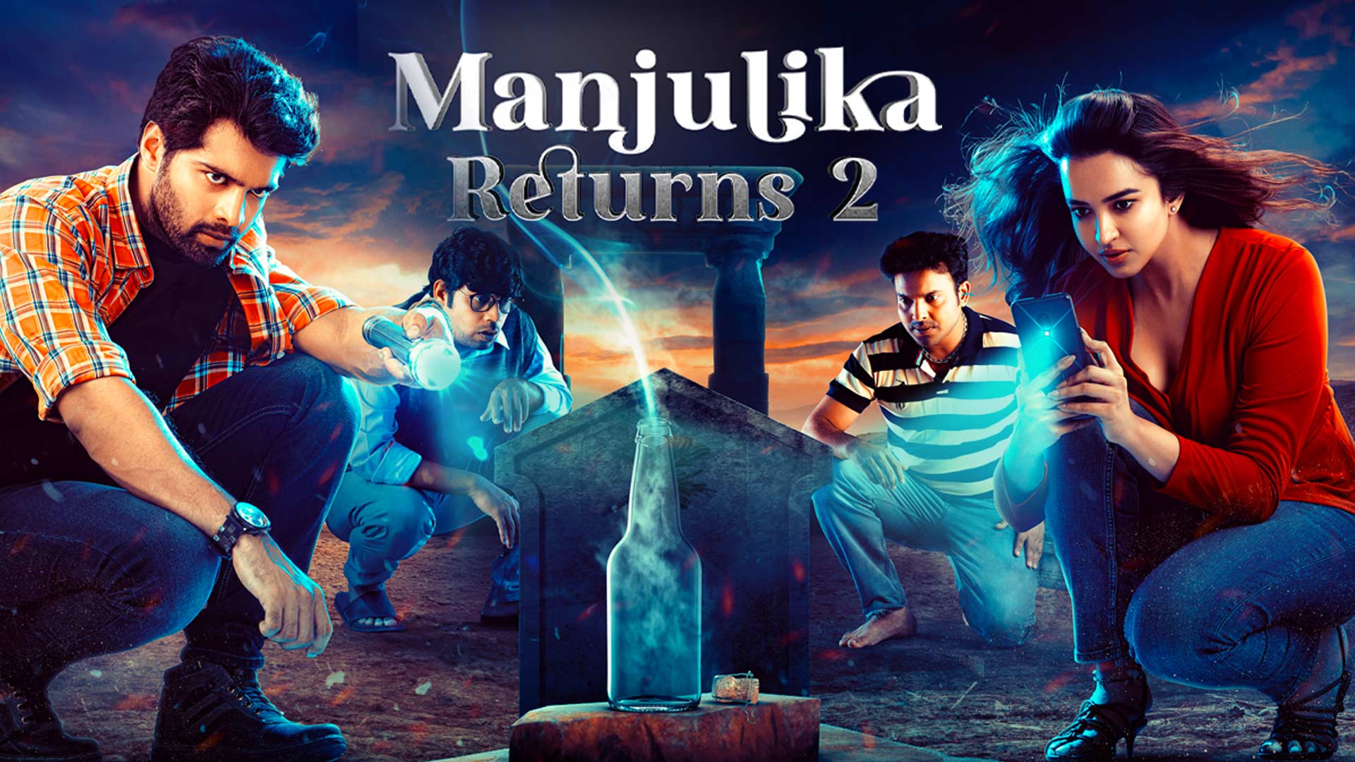 Watch Movie Manjulika Returns 2 Online Only On Watcho