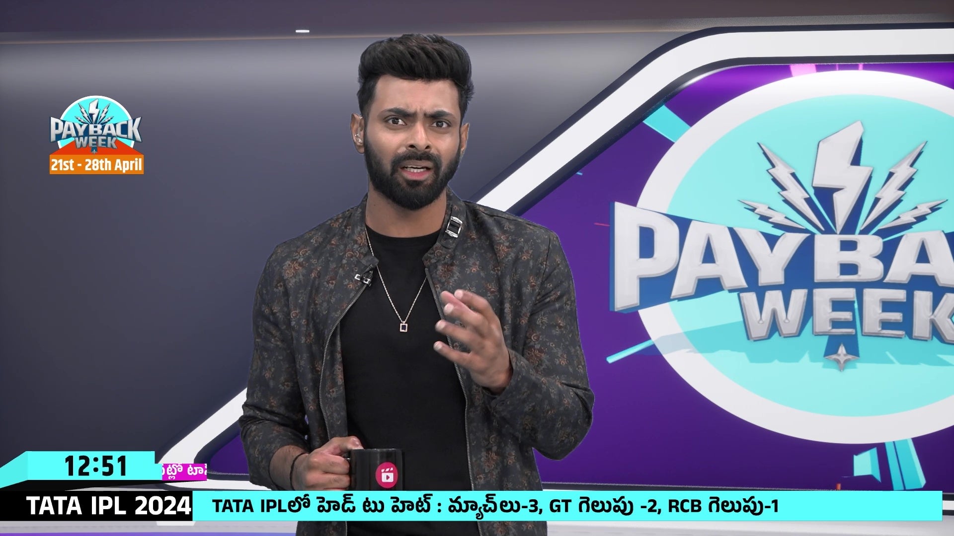 Ashish Reddy On Gaikwad’s Batting & Captaincy