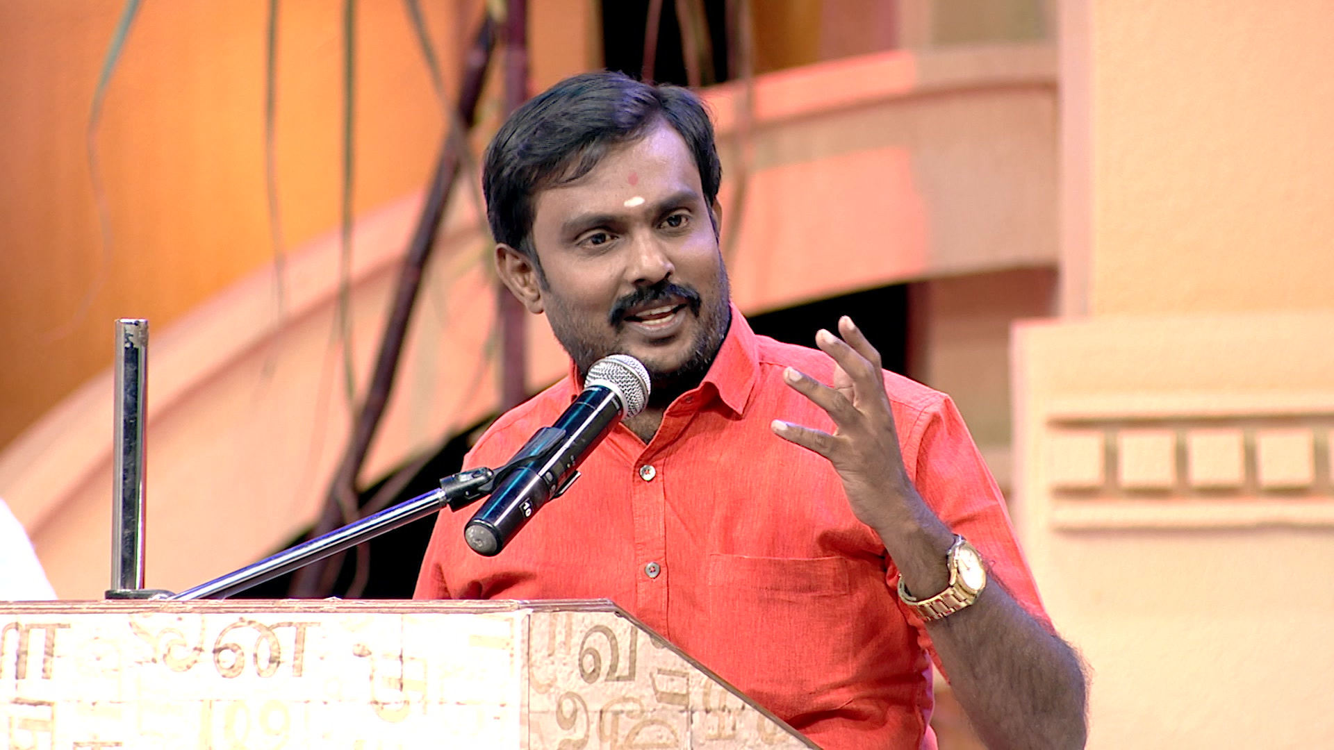 Watch Maatu Pongal Special Speech Online