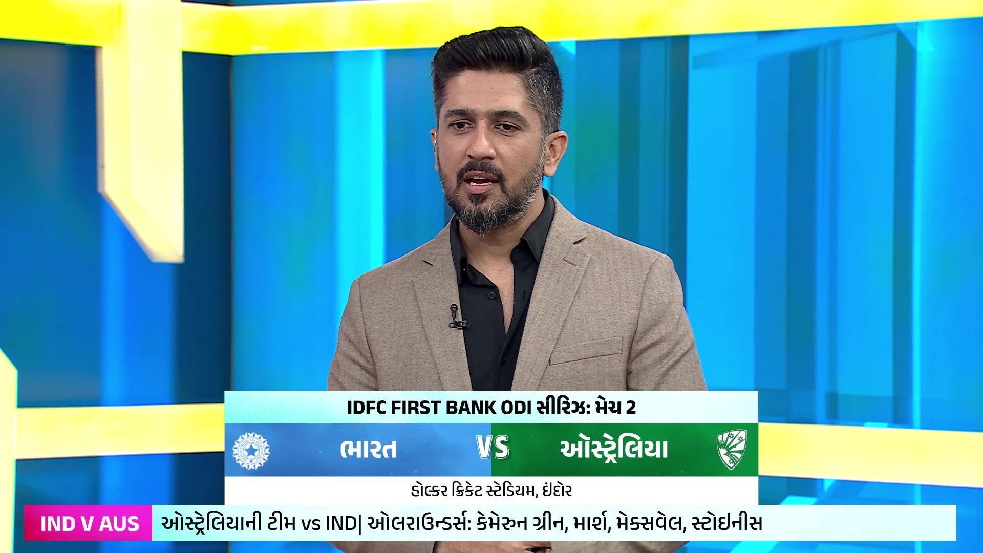 Juneja On His Indore Story