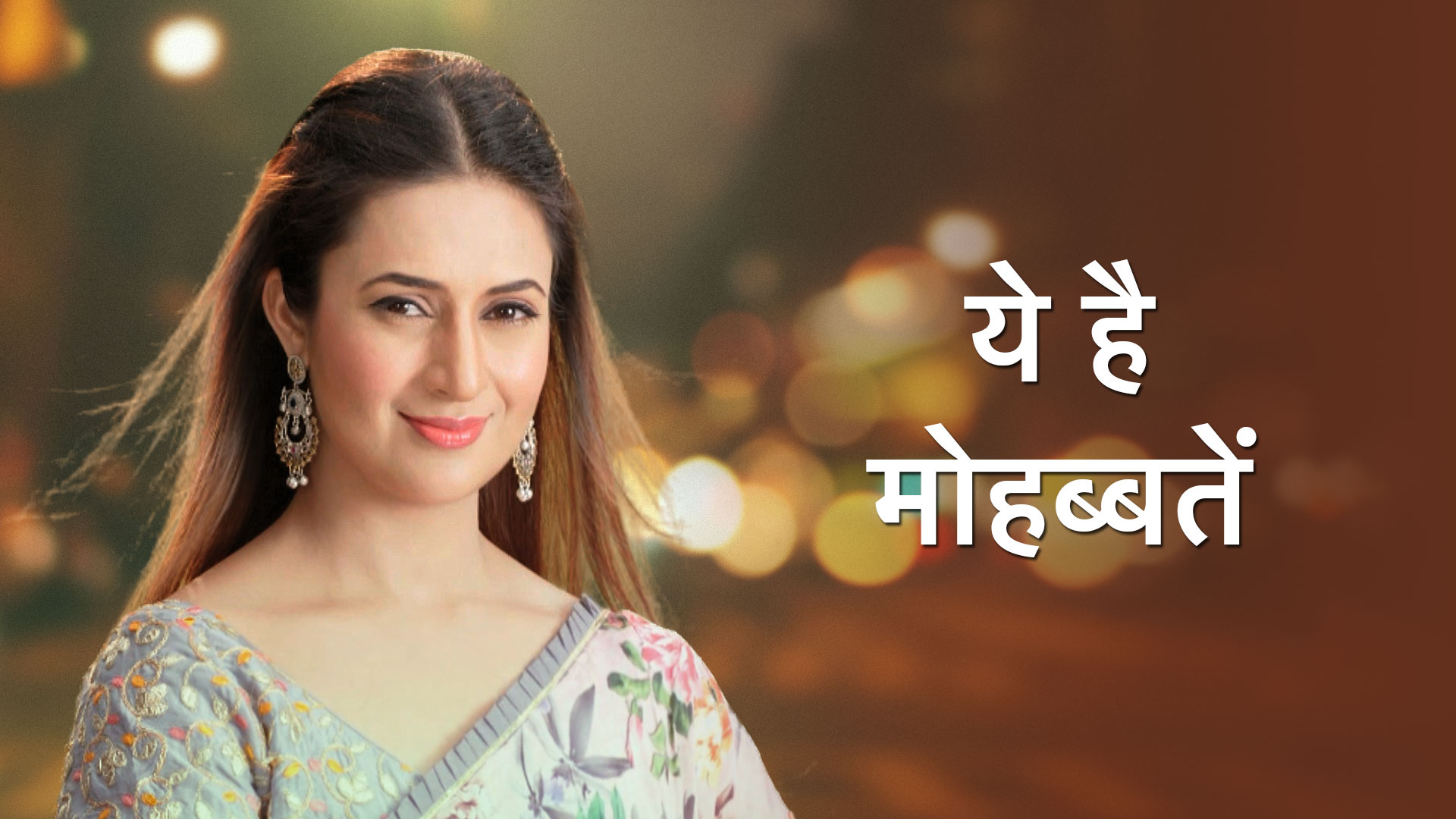 Yeh hai mohabbatein online free sale