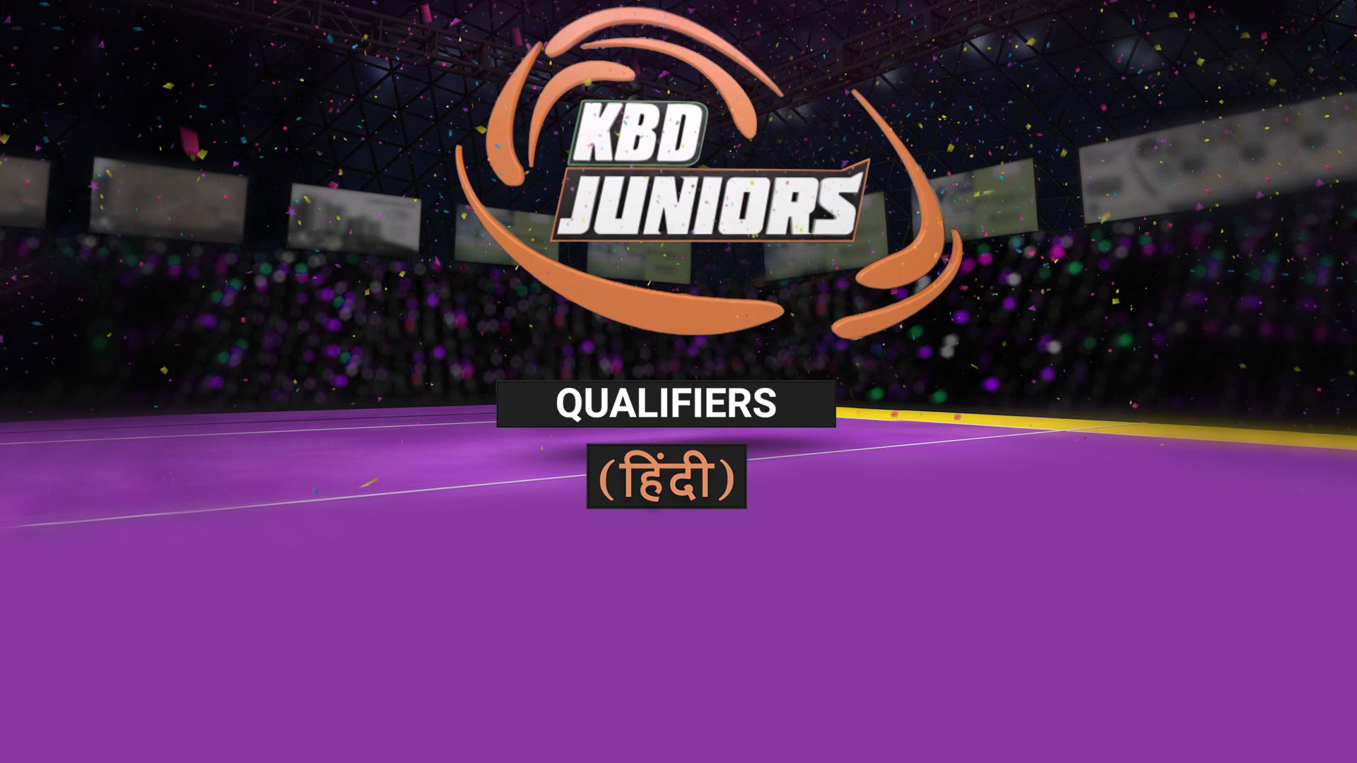 KBD Juniors Qualifiers 2018/19 Hindi