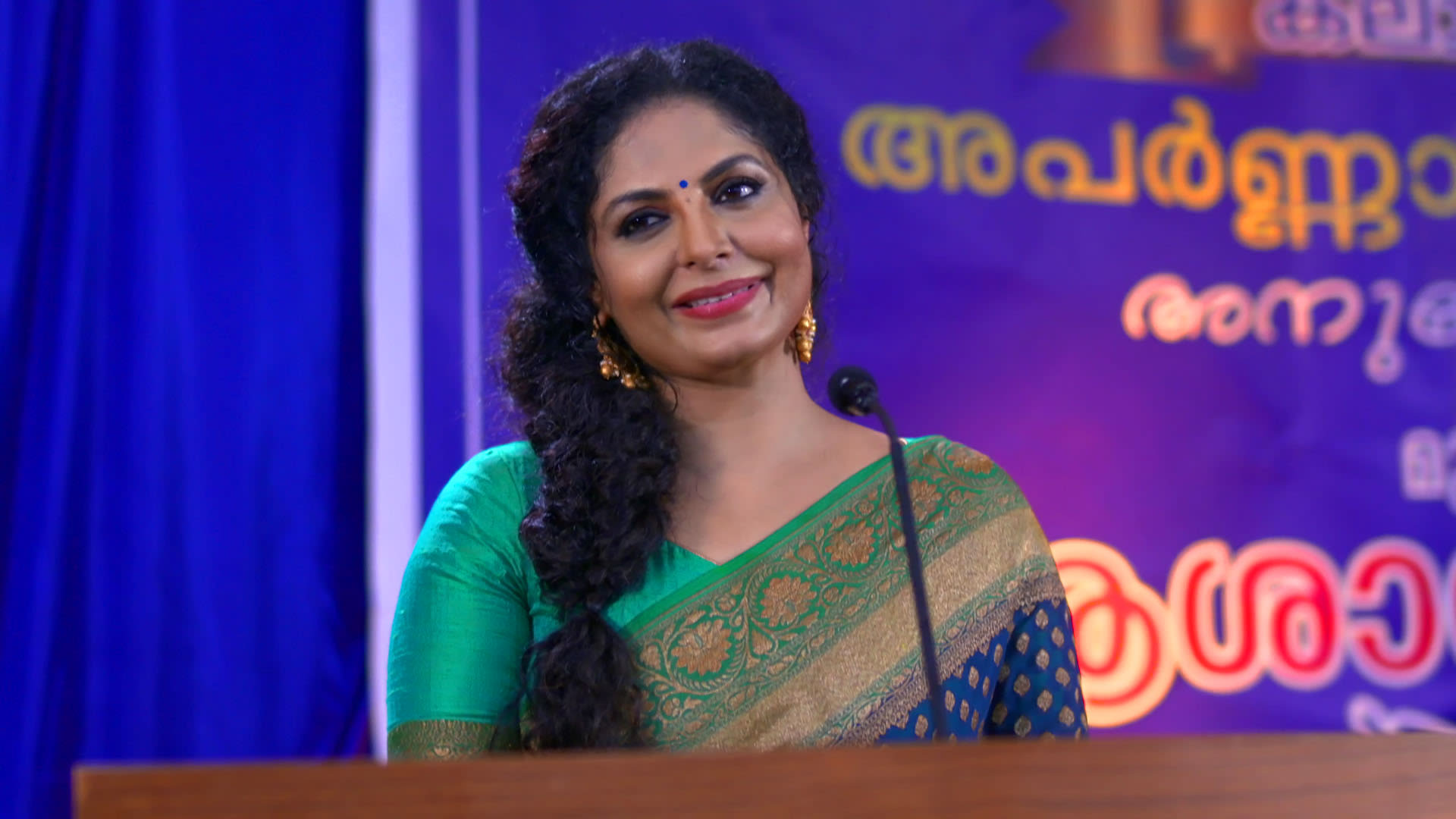 Asha Sarath Honours Aparna