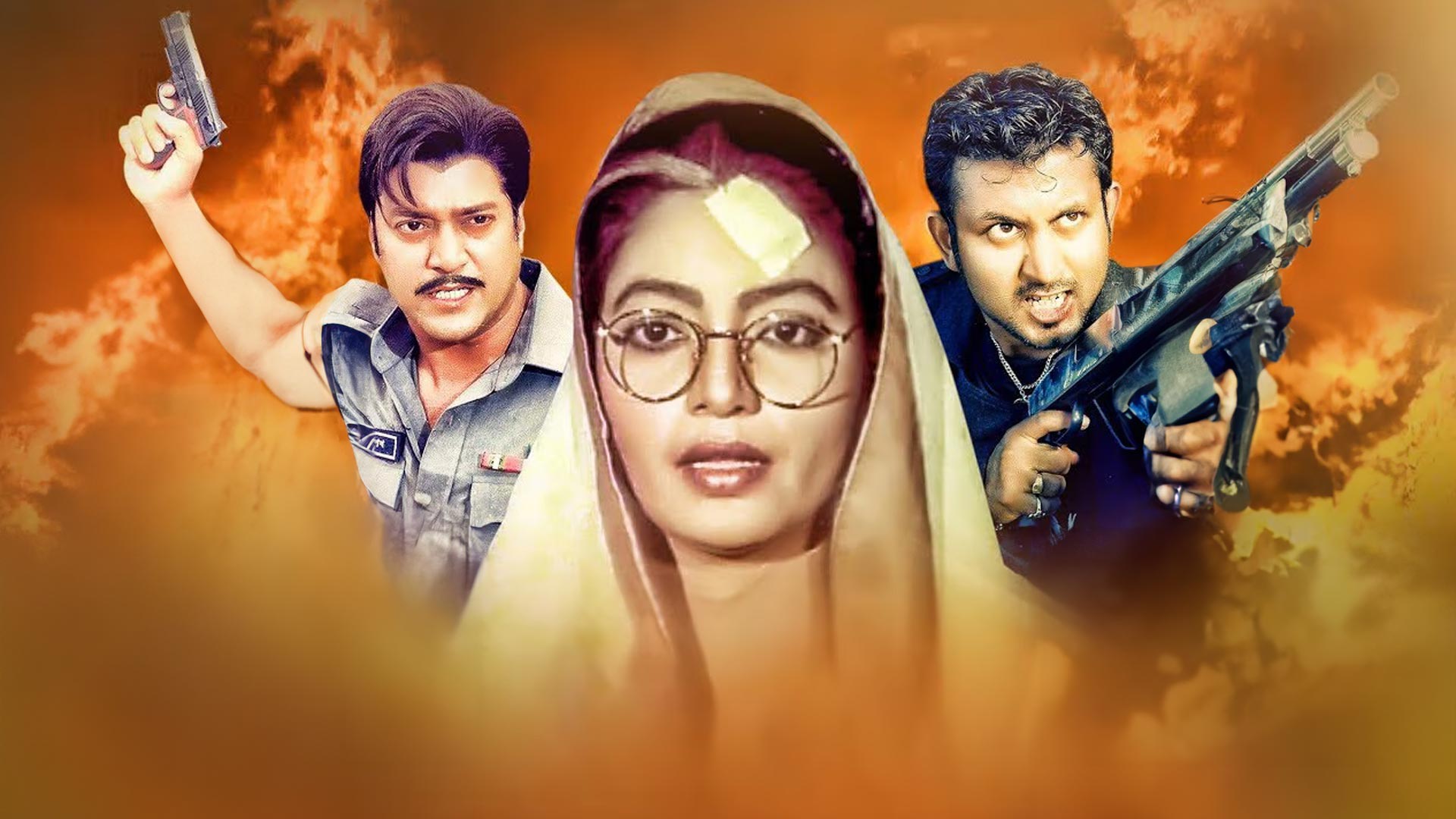Watch Amar Maa Jiohotstar