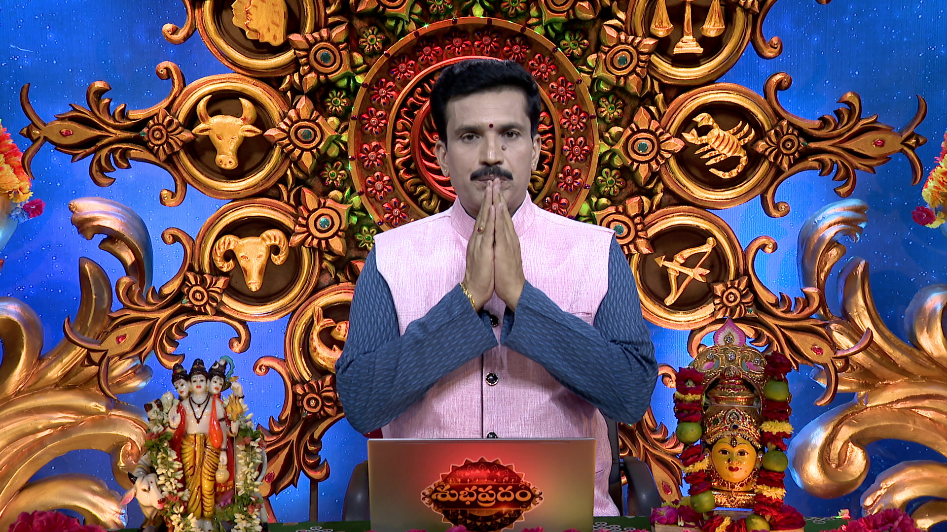 Watch Subhapradam S2 Episode 498 on JioHotstar
