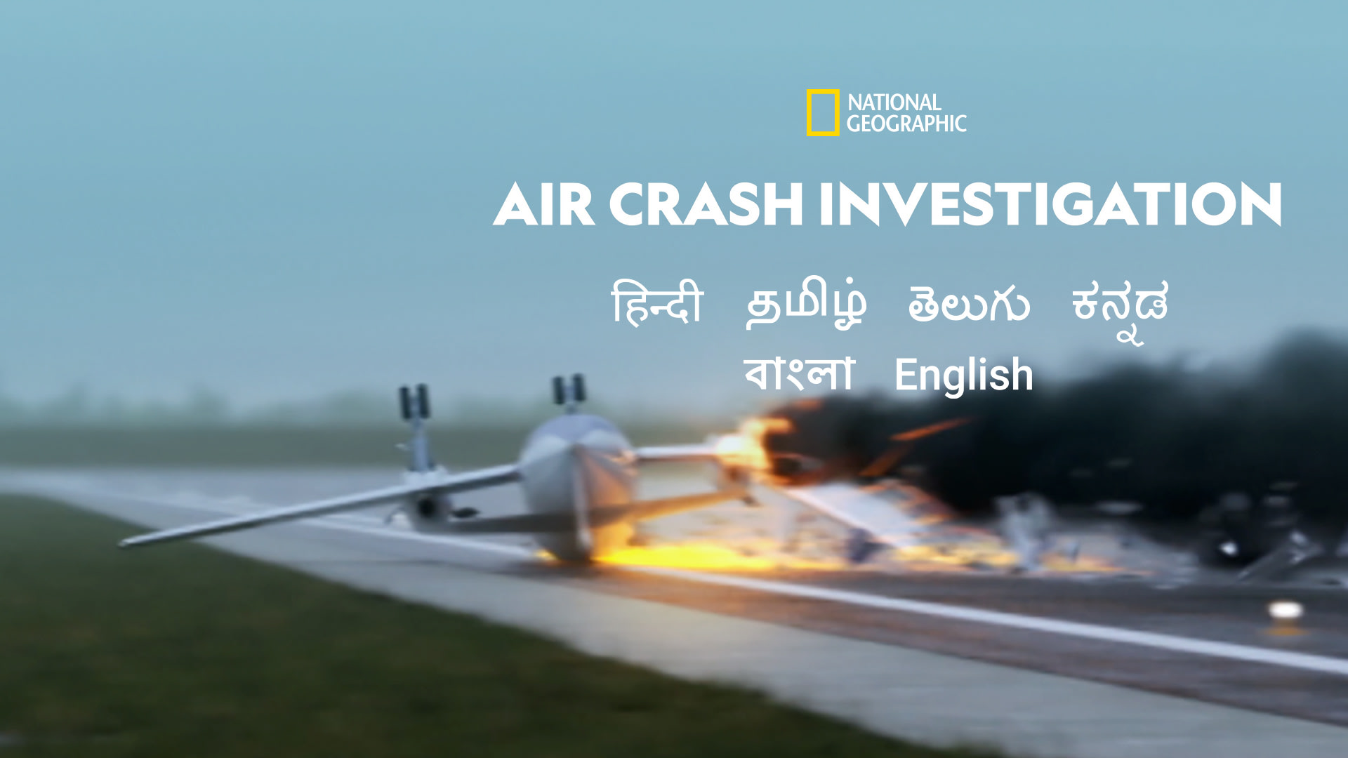 Air Crash Investigation