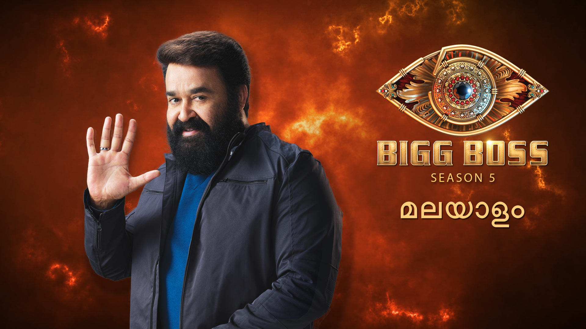 Bigg boss malayalam 2025 hotstar live streaming