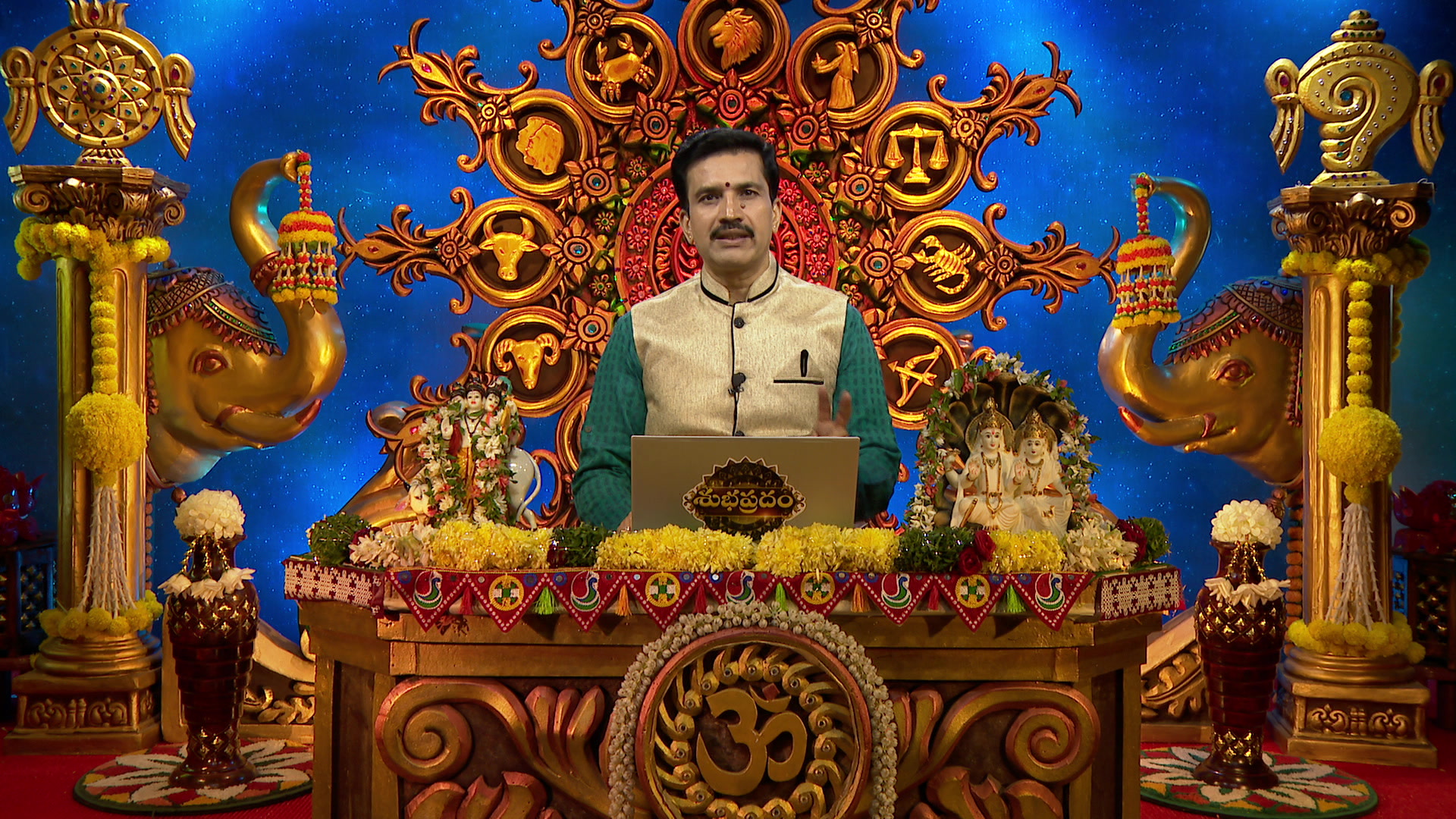 Watch Subhapradam S2 Episode 854 on JioHotstar