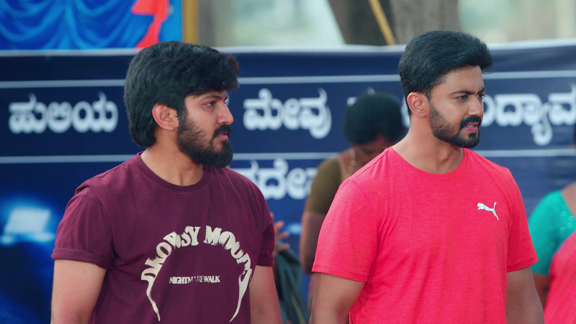 Watch Aase S1 Episode 785 on JioHotstar