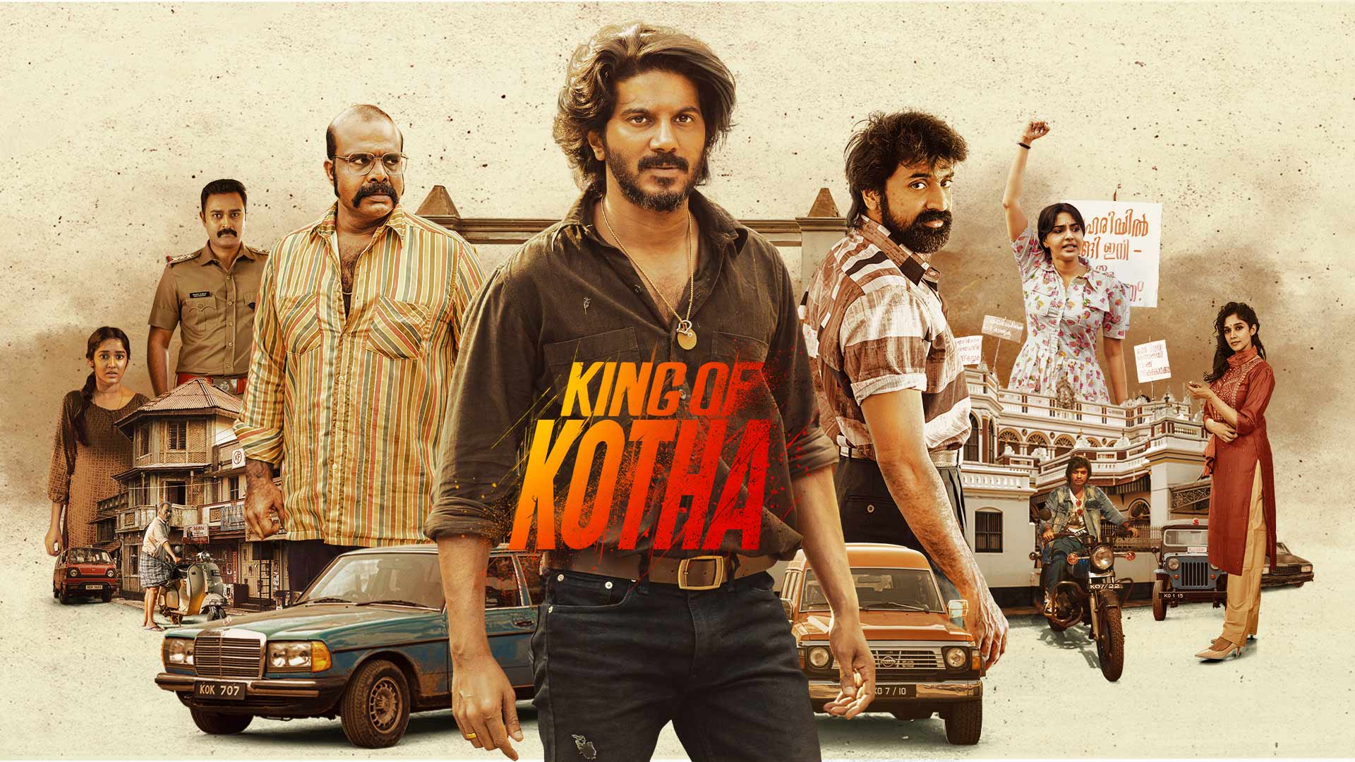 King of Kotha