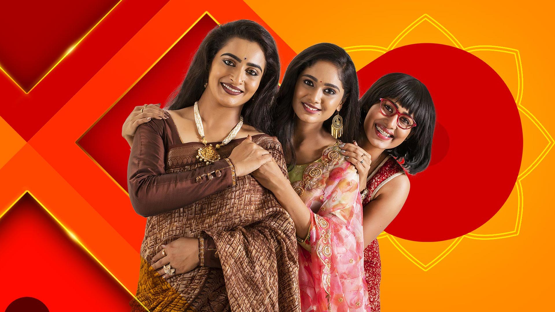 Care of Anasuya - JioHotstar