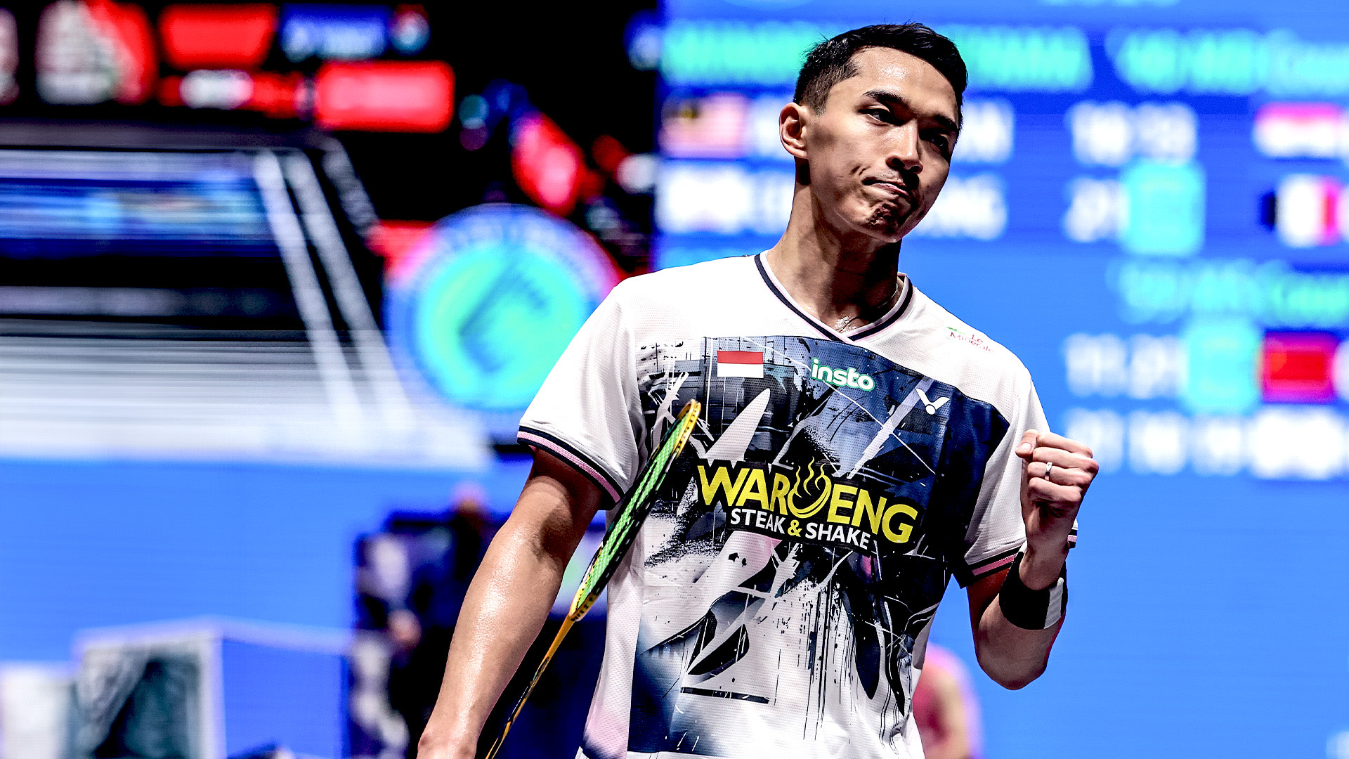 Replay: BWF All England Open, Round of 32 - Court 2