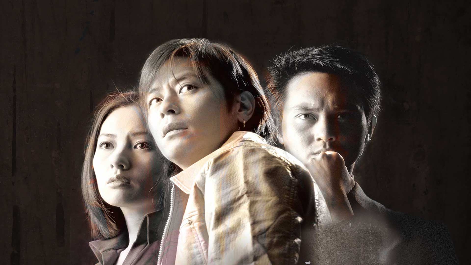 Esprit D'Amour - Disney+