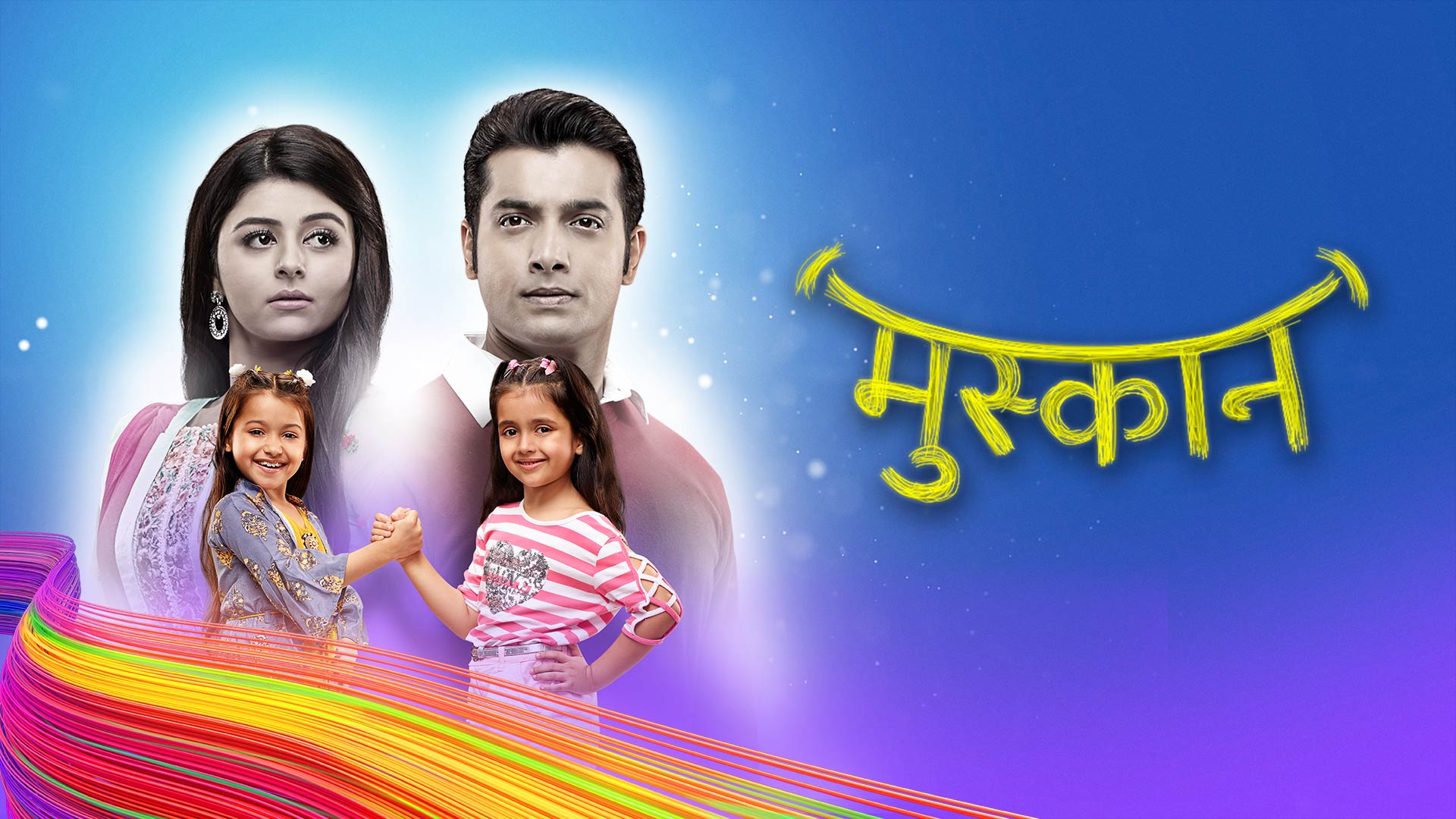 Stream musakaan TV Show Online | Watcho