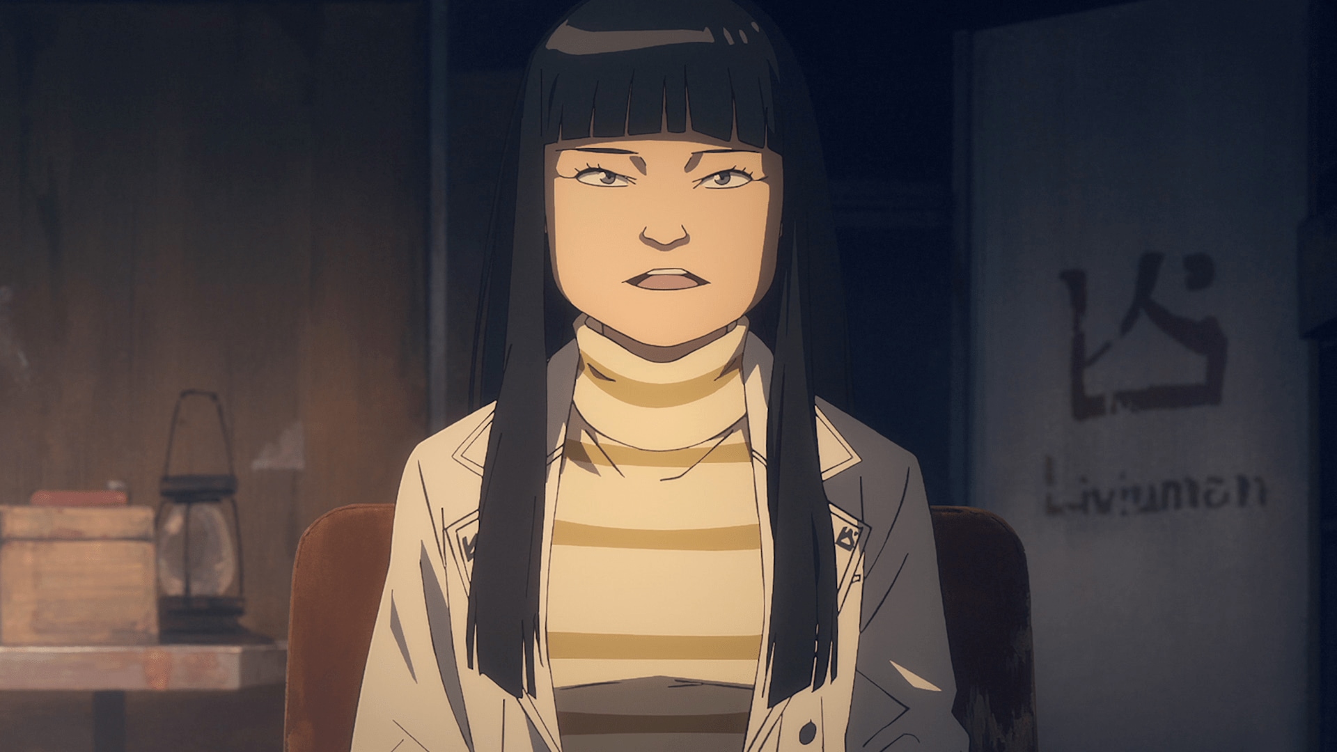 Tengoku Daimakyo Disney+