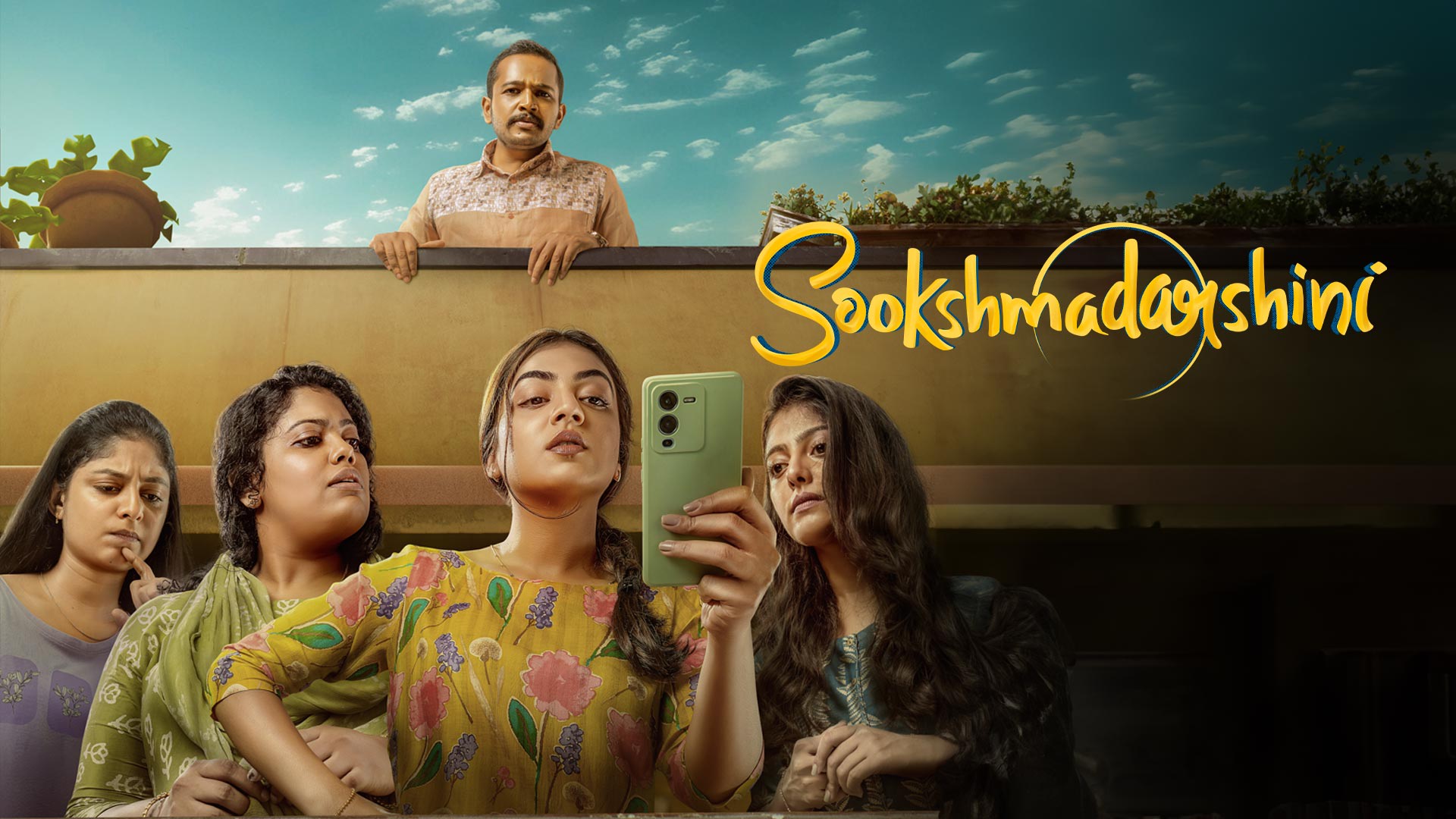 Watch Movie Sookshmadarshini Online only on Watcho