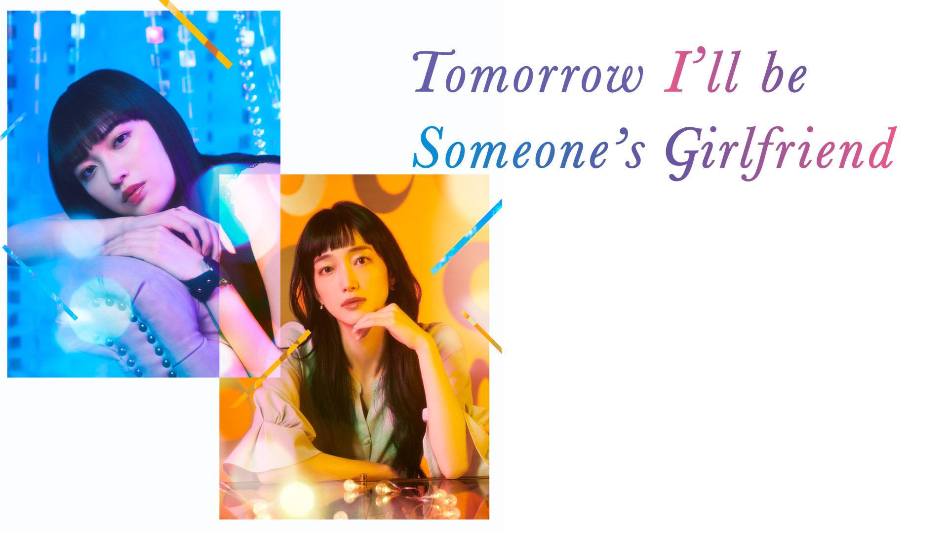 Tomorrow, I'll be someone's girlfriend