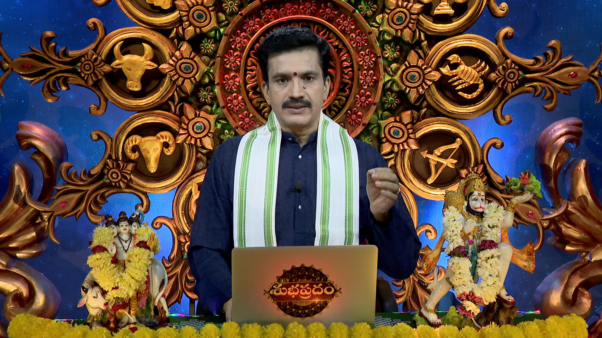 Watch Subhapradam Episode 252 on JioHotstar