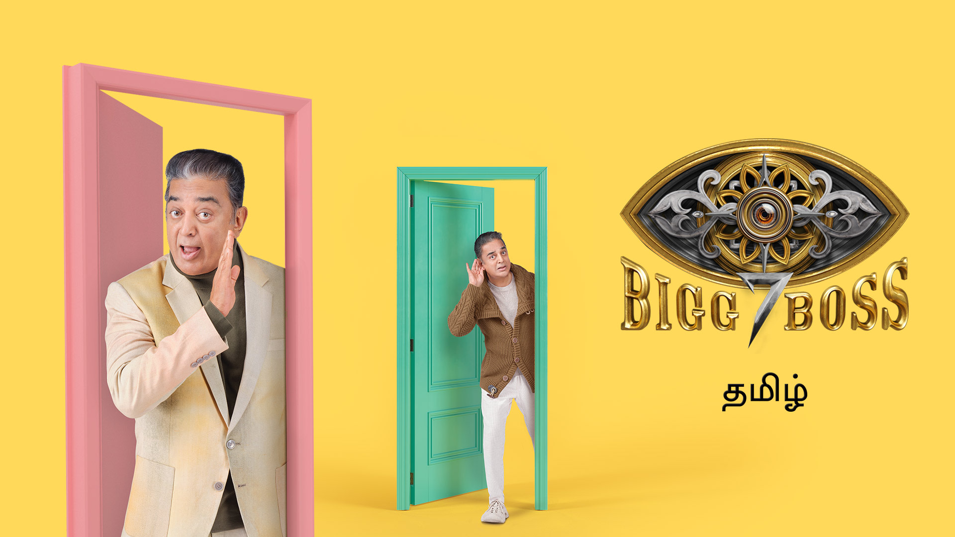 Bigg boss hotstar in tamil sale