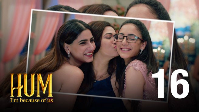 Watch Hum S1 Episode 16 on JioHotstar