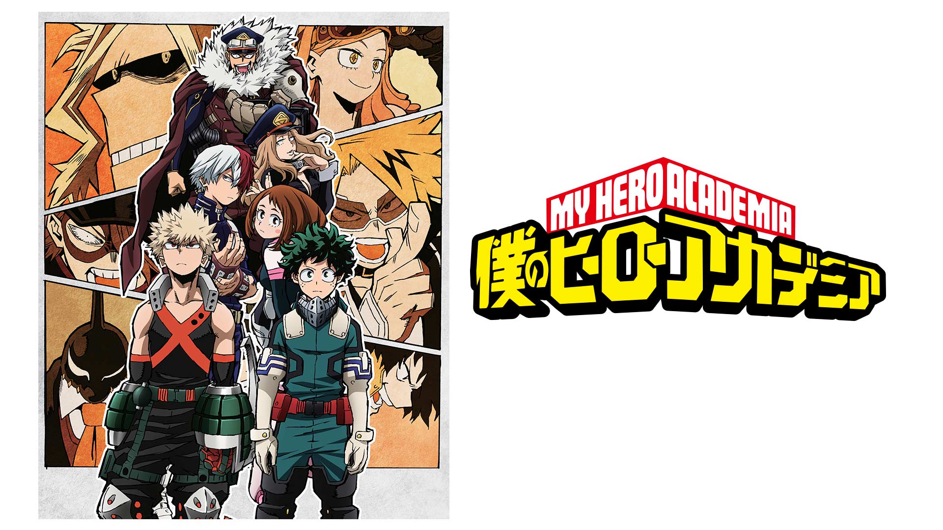 My Hero Academia Saison 3 Episode 2 Stream My Hero Academia, Animation TV Series - Nonton Semua Episode Terbaru Online  di Disney+ Hotstar