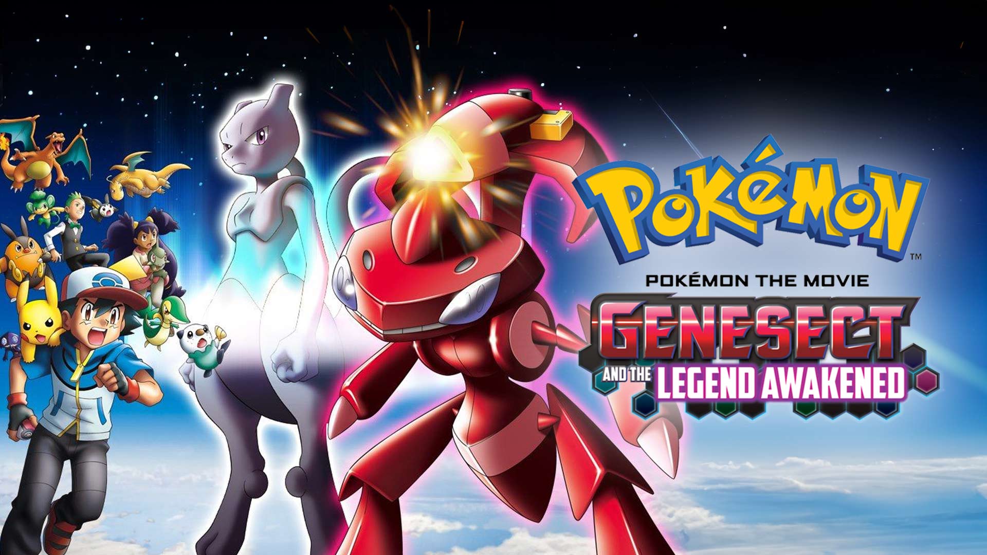 Watch Movie Genesect and the Legend Awakened- Pokemon the Movie Online ...