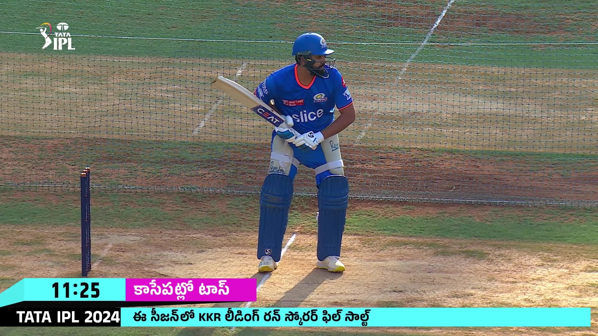 vihari-view-on-rohit-sharma-batting-and-captaincy