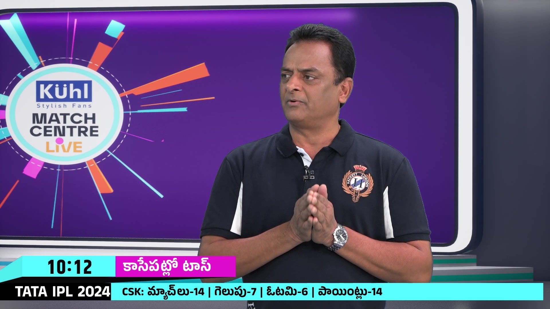 Raju Garu on RCB’s 100th Game at Chinnaswamy Stadium