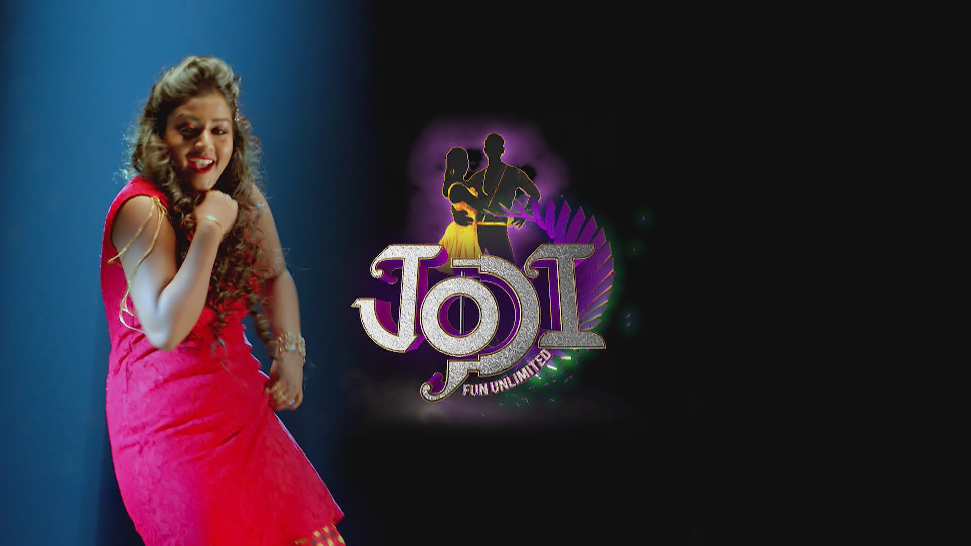 Jodi Fun Unlimited - Promo - JioHotstar