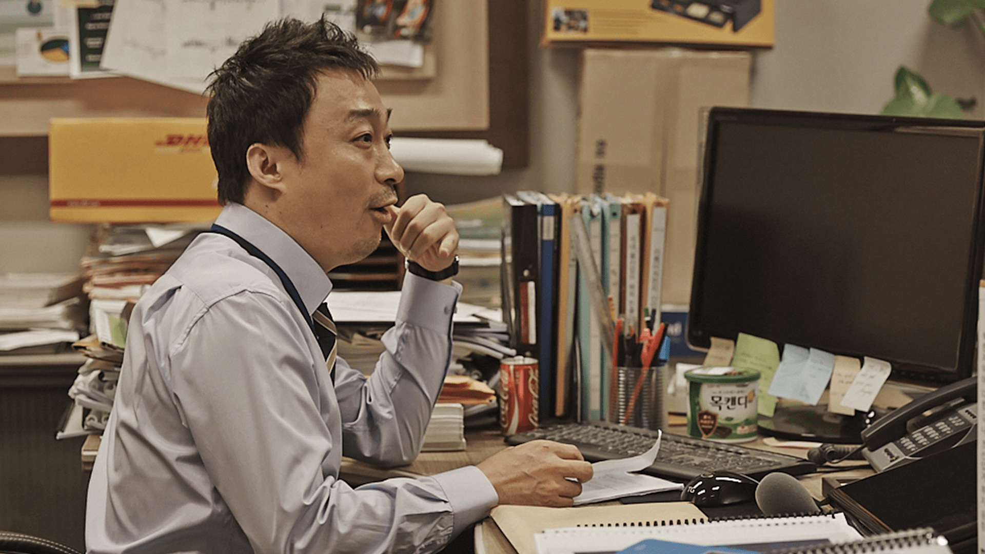 Watch Misaeng: Incomplete Life S1 Episode 3 on Disney+