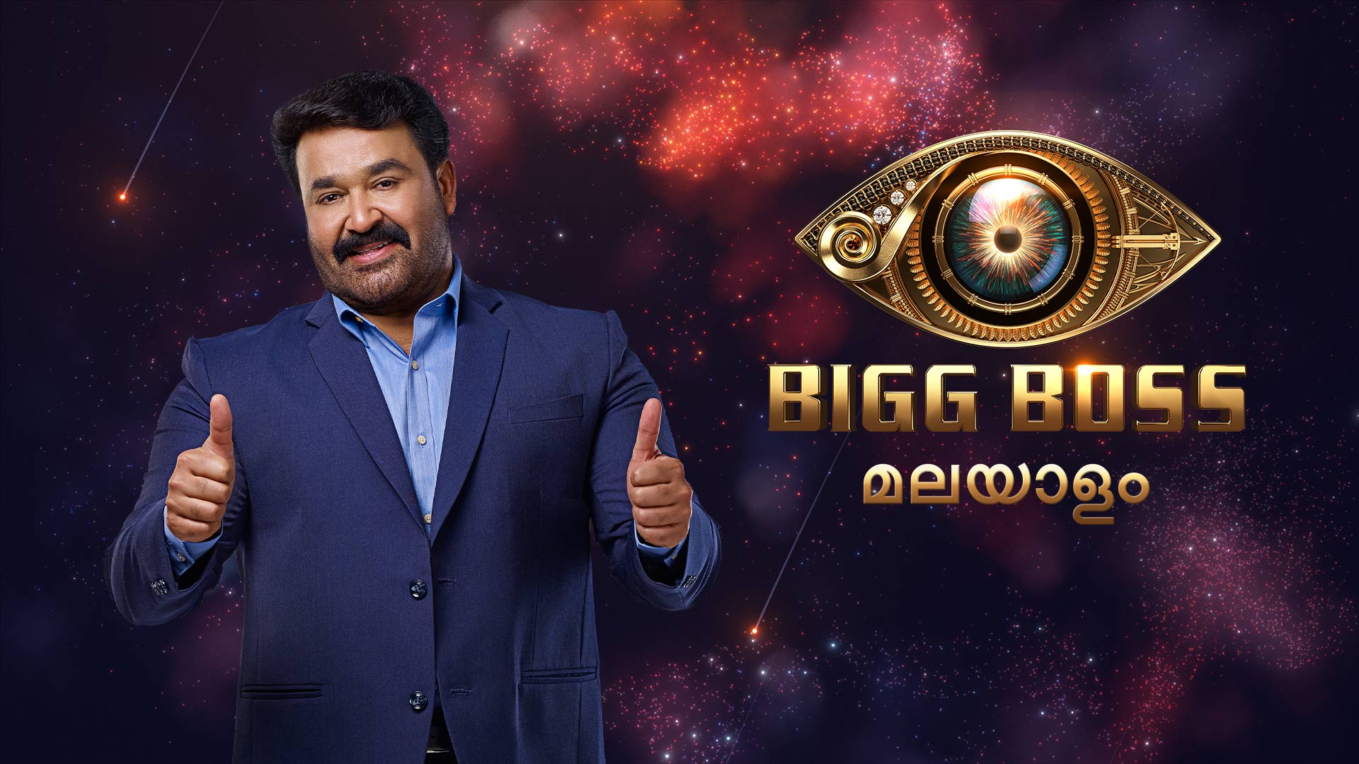 hotstar bigg boss season 3