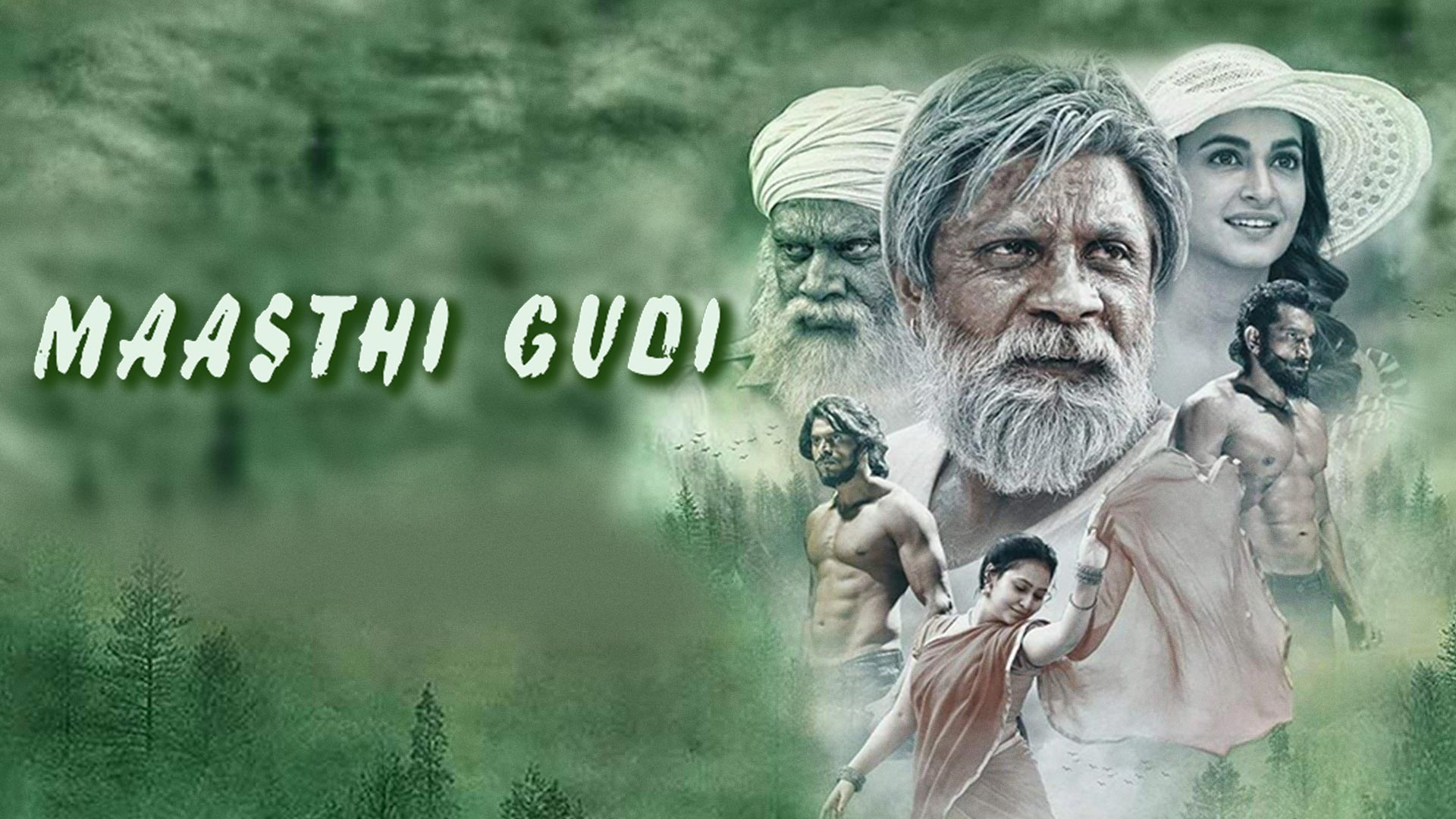 Watch Movie Maasthi Gudi Only on Watcho