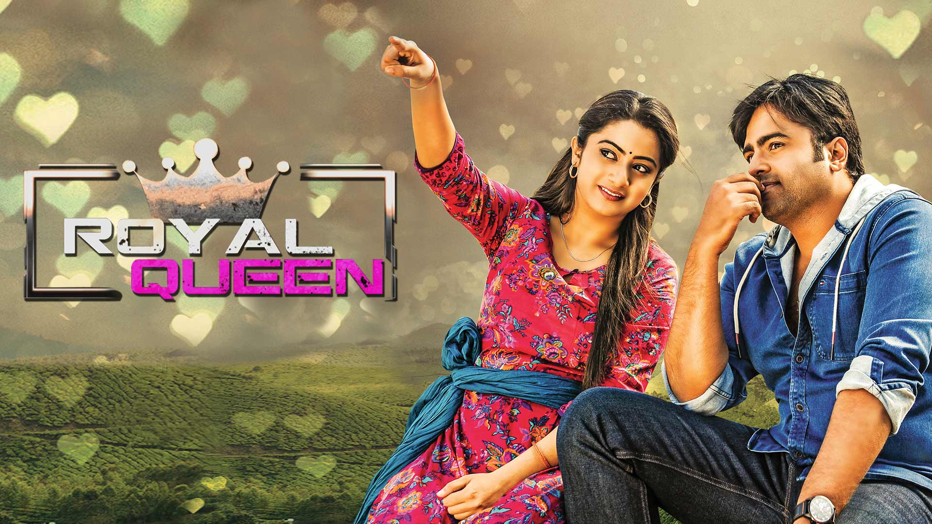 Watch Movie Royal Queen Online only on Watcho