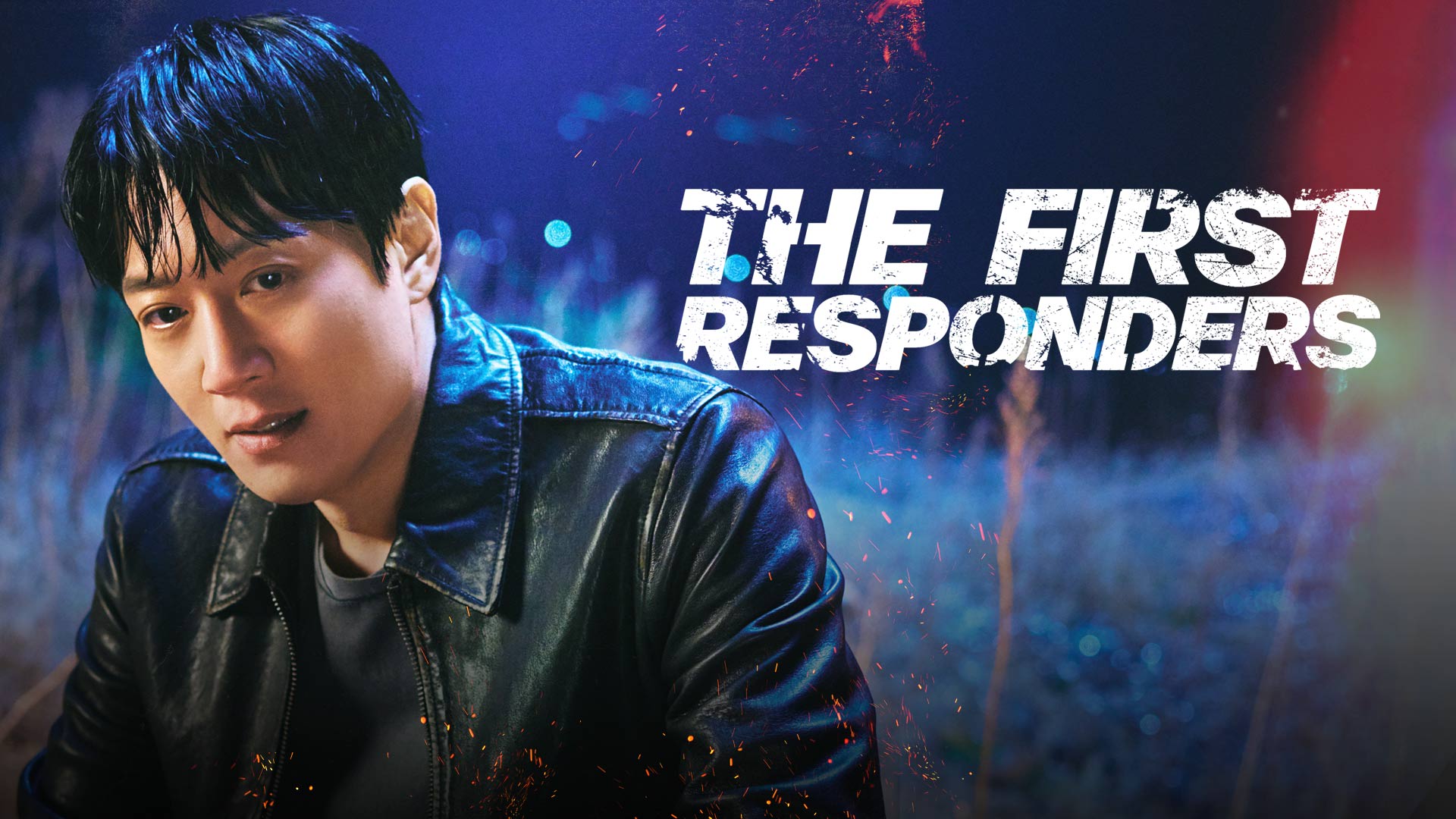 The First Responders - Disney+ Hotstar