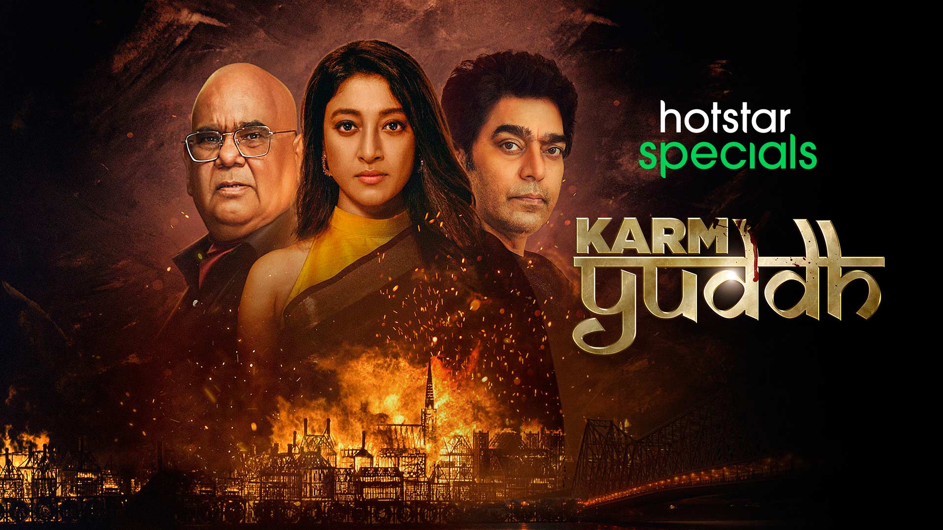 Karm yudh web series cast