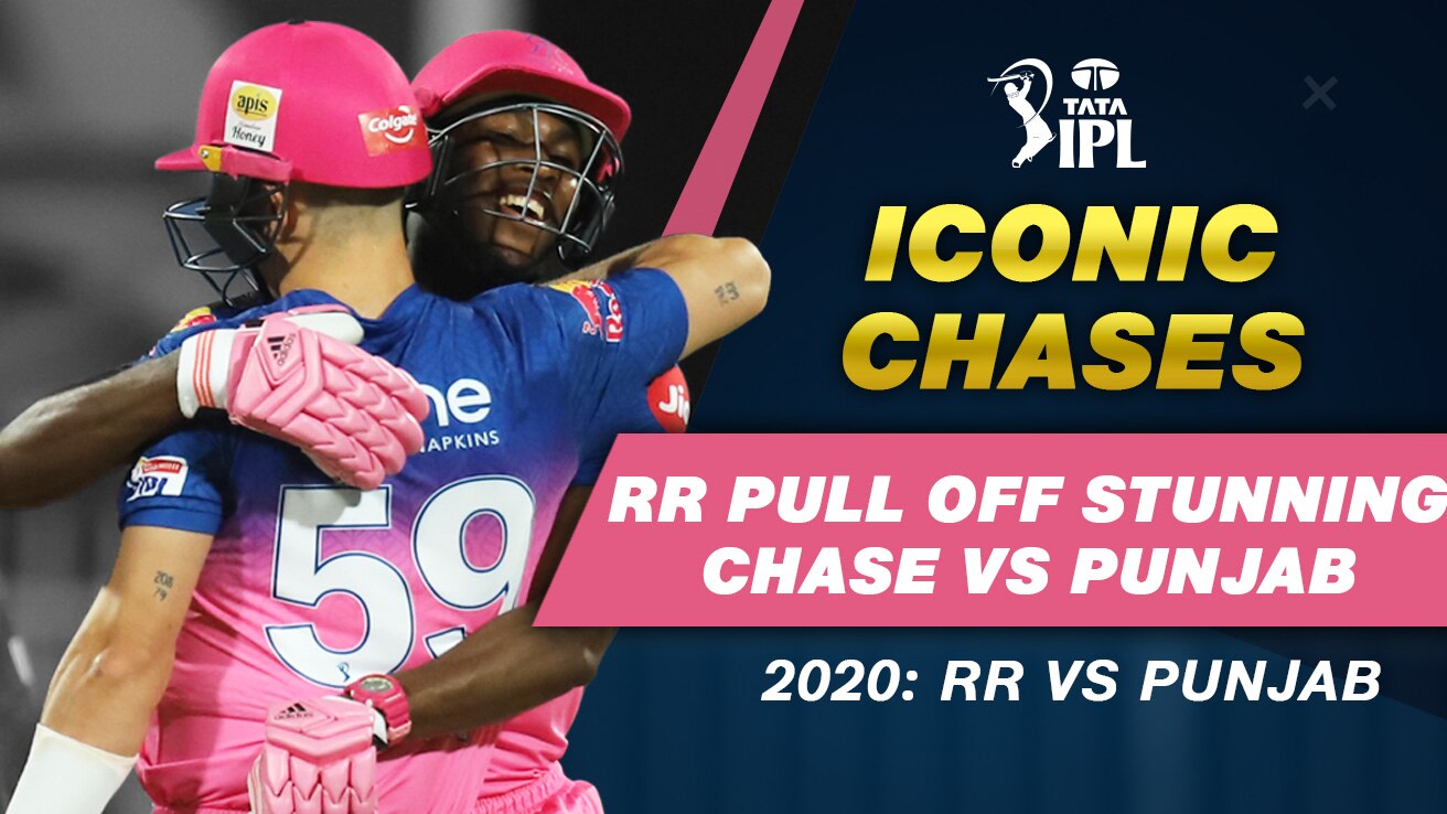 PUNJAB VS PUNJAB visual data 3