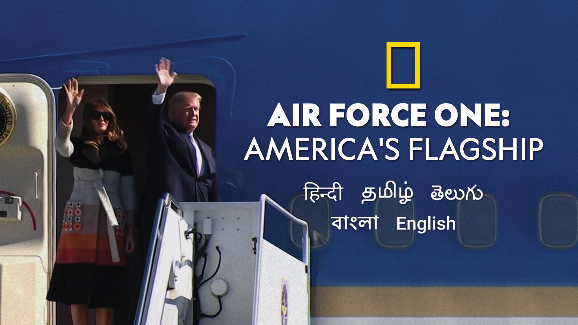 americana air force 1