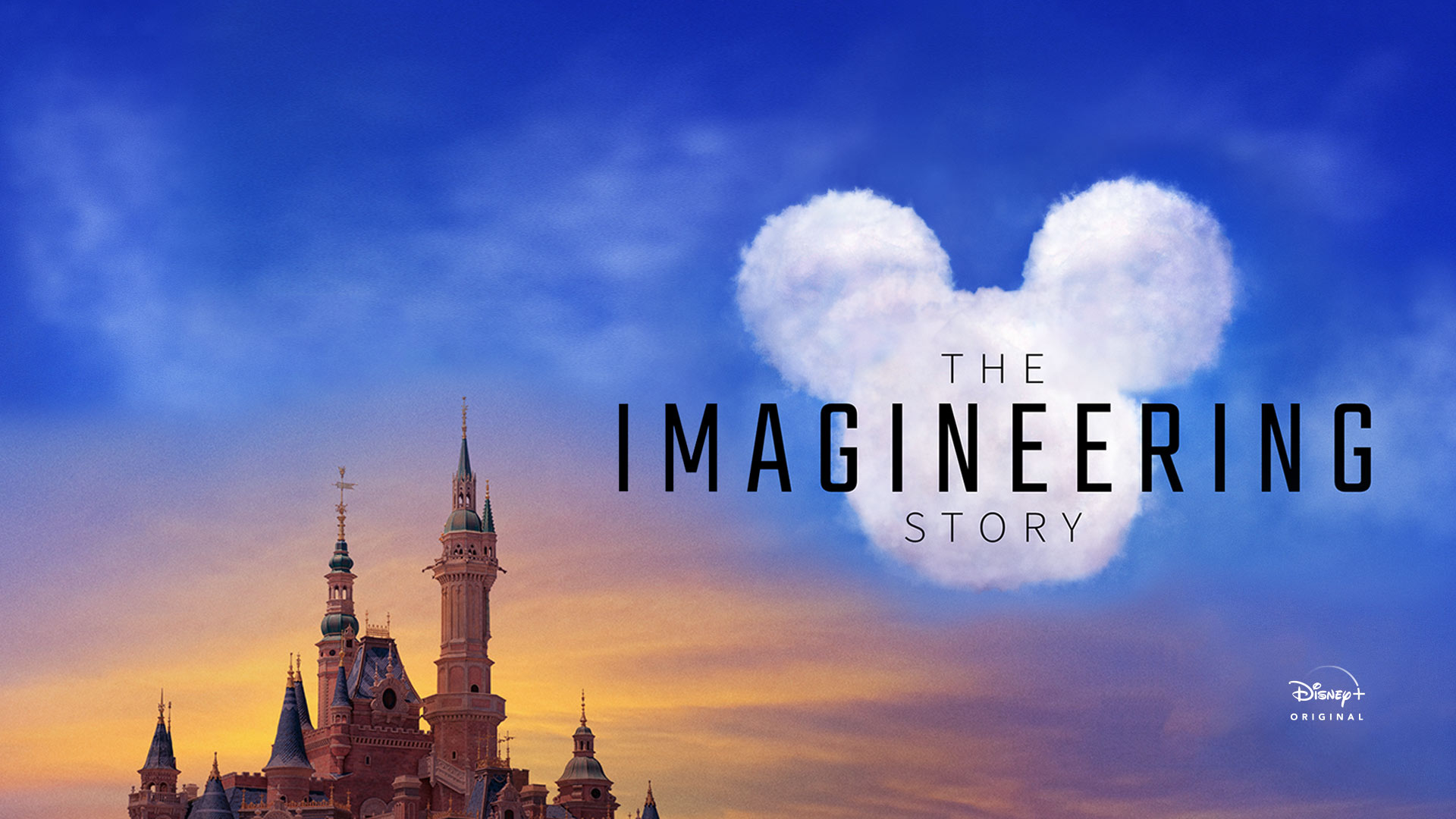 The Imagineering Story