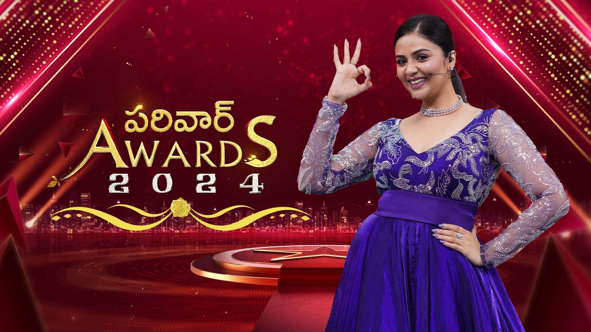 Star Maa Parivaar Awards