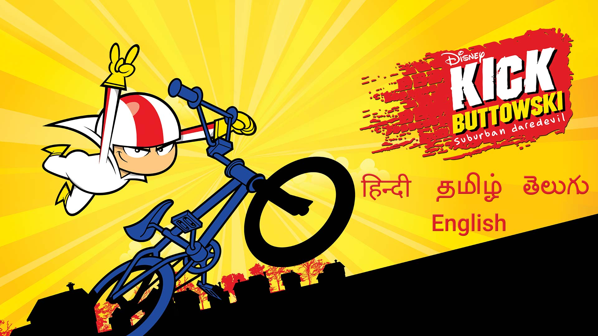 Watch kickbuttowskisuburbandaredevil only on Watcho