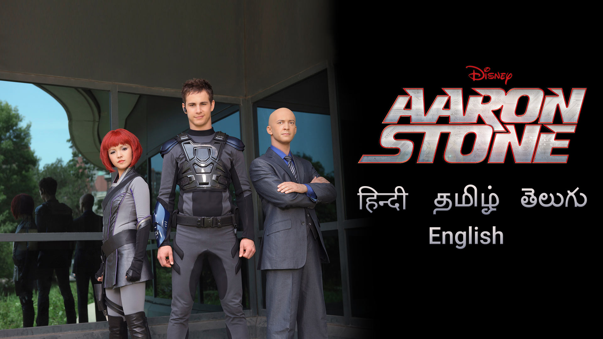 Watch New Episodes of aaron-stone only on Watcho