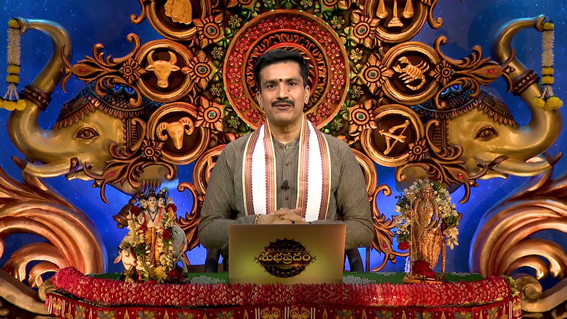 Watch Subhapradam S2 Episode 146 on JioHotstar