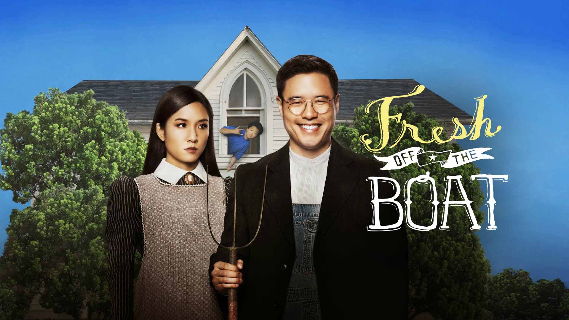 Fresh Off the Boat Season 1