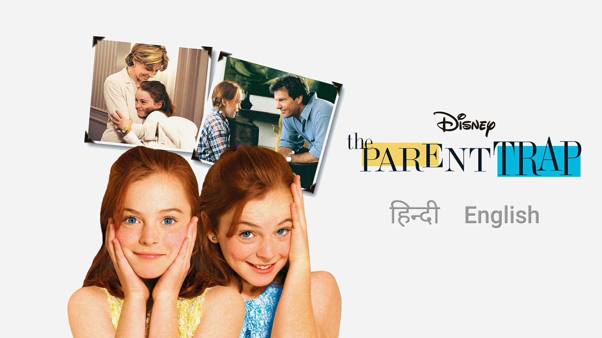 The Parent Trap