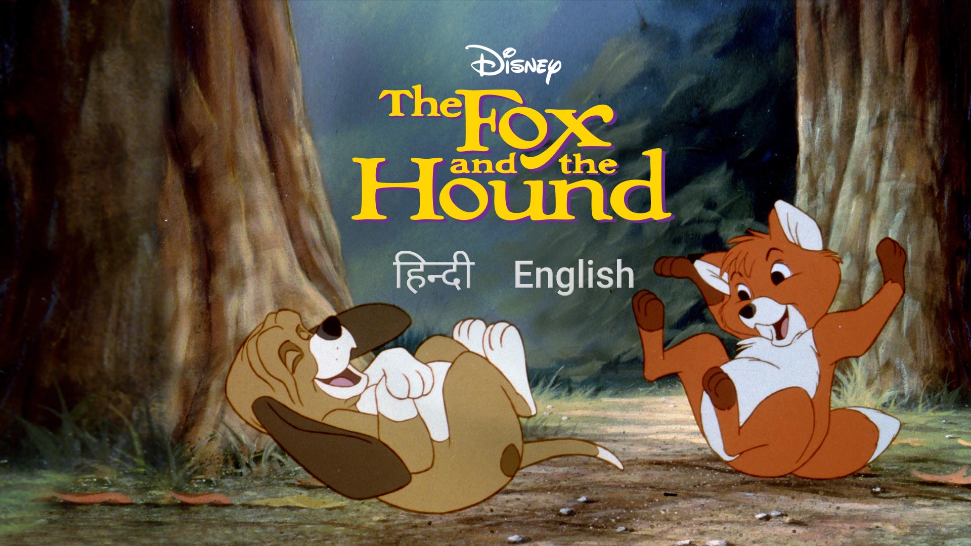 The Fox And The Hound