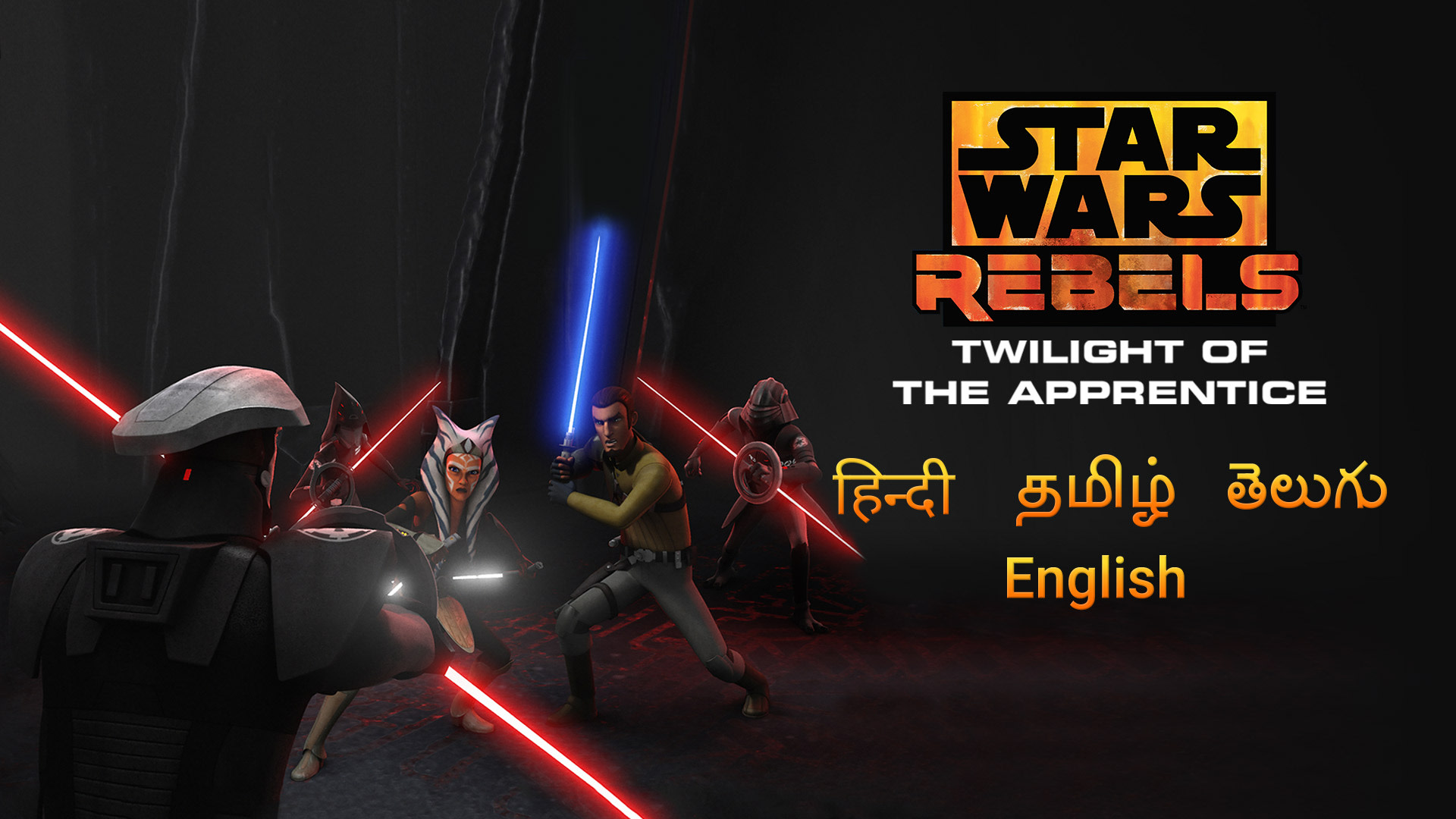 Star Wars Rebels: Twilight Of The Apprentice