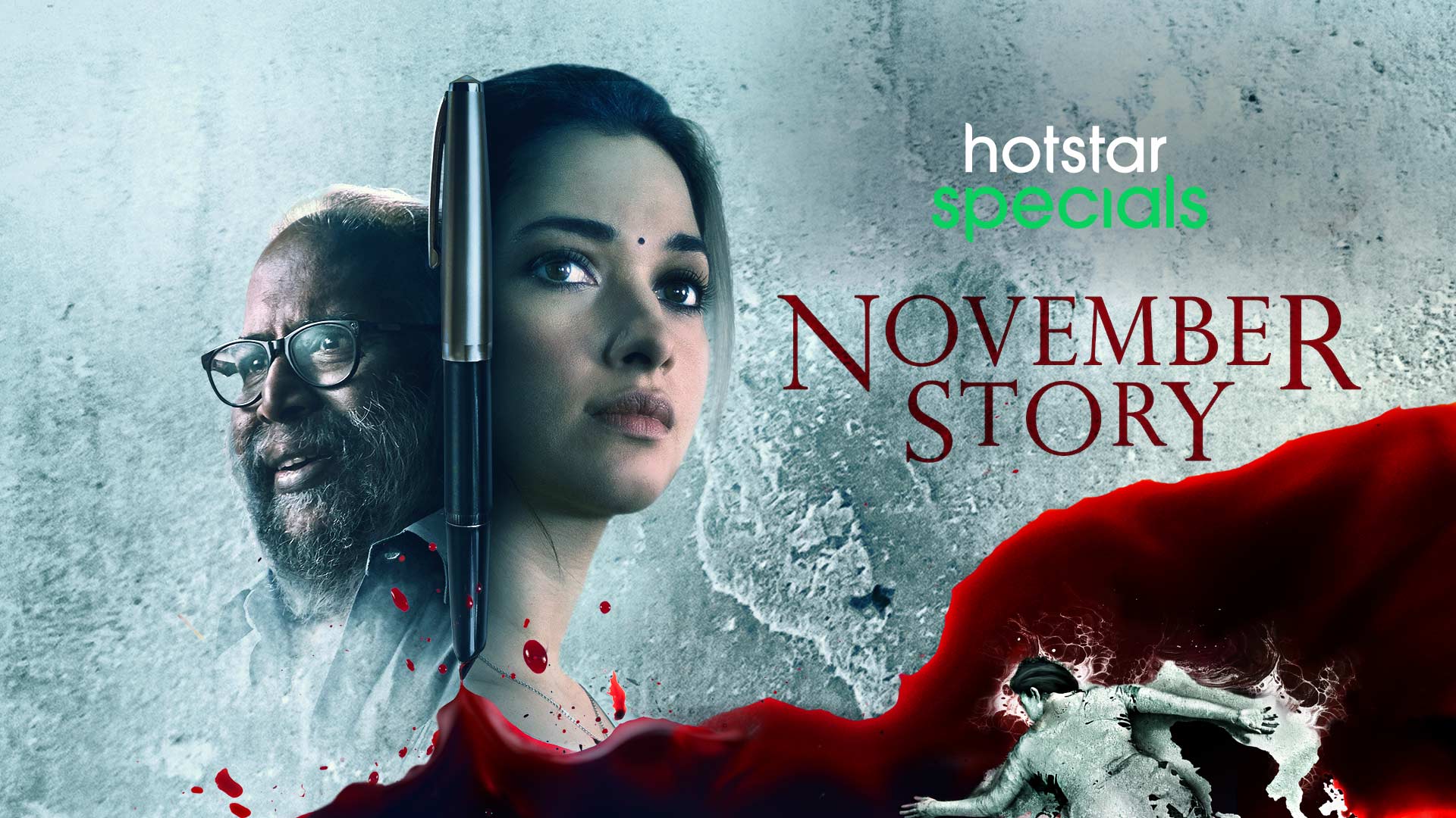 Watch November Story 2021 TV series poster Mystery
